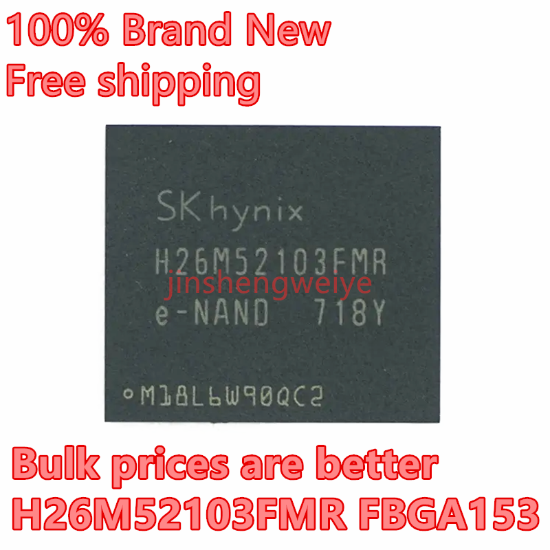 2~10PCS H26M52103FMR BGA153 emmc16G mobile phone chip storage IC 100% brand new original large stock Free shipping