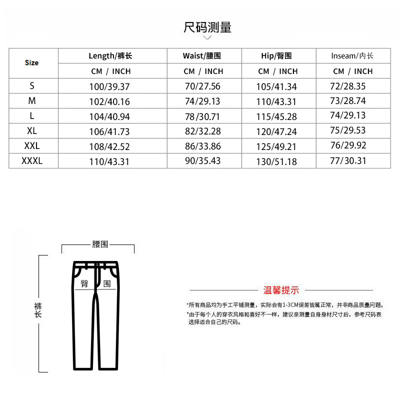 Spring/Summer New Men's Casual Waffle Solid Color Set Hooded Short Sleeve Top Long Pants Flag Outdoor Versatile Two Piece Set