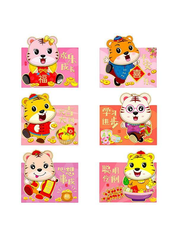 Китайские подарочные конверты для наличных, 6 шт., красные карманы для китайского Нового года, красные китайские новогодние конверты для монет и бумажных денег