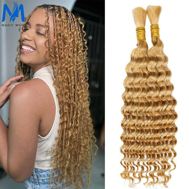 26 28 Inches Deep Wave Human Hair Bulk 100% Virgin Human Hair for Braiding No Weft Extensions Curly Human Hair Bulk Bundles