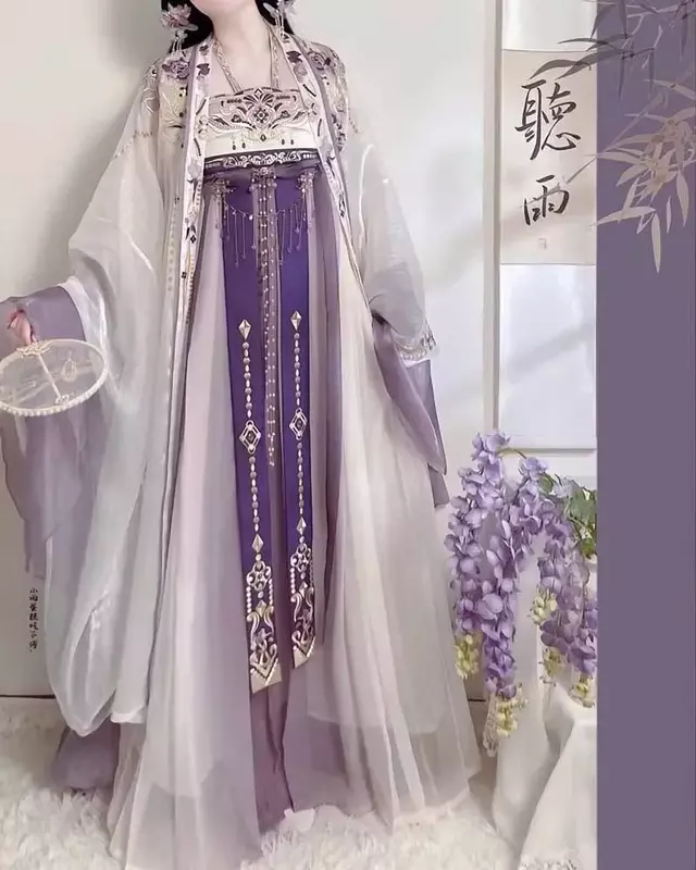ชุด Hanfu ผู้หญิงคอสเพลย์ชุดนางฟ้าจีนโบราณชุด Hanfu ชุดงานวันเกิดสีม่วงไซส์ใหญ่พิเศษ2023ฤดูร้อน