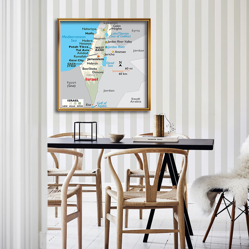 Mapa orográfico de Israel, lienzo no tejido de 90x90cm, Póster Artístico de pared de vinilo, decoración del hogar, suministros escolares