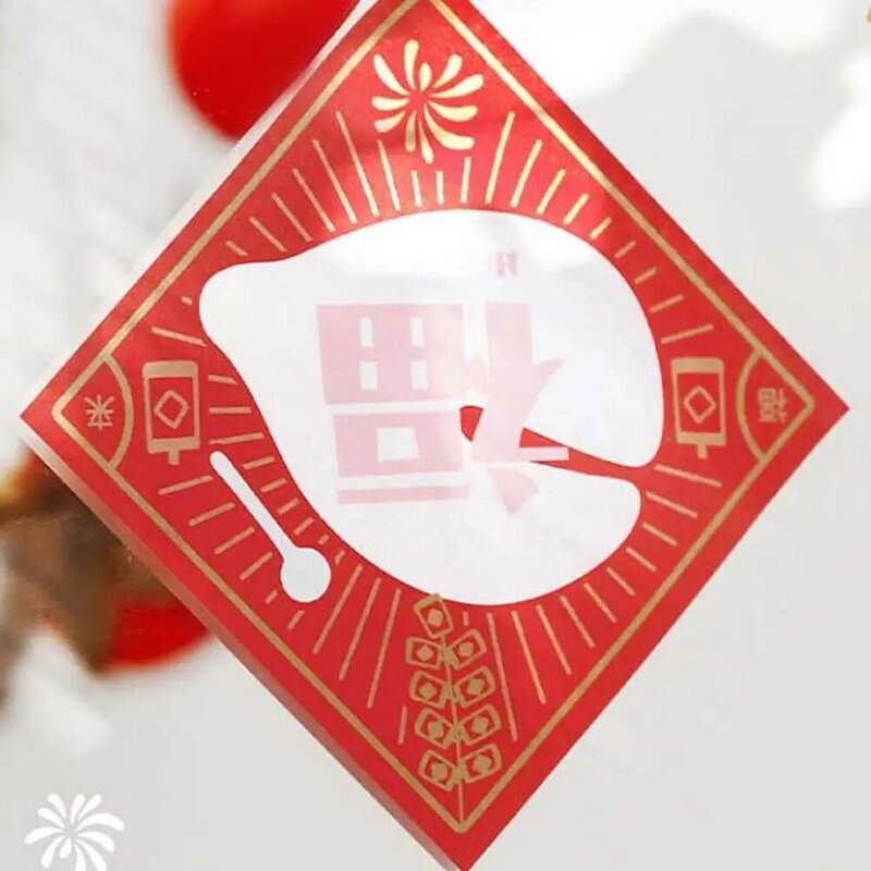 Kertas catatan Memo dekorasi Notepad lengket Tiongkok, alat tulis kantor 40 lembar, kertas catatan Memo Tahun Baru naga Cina