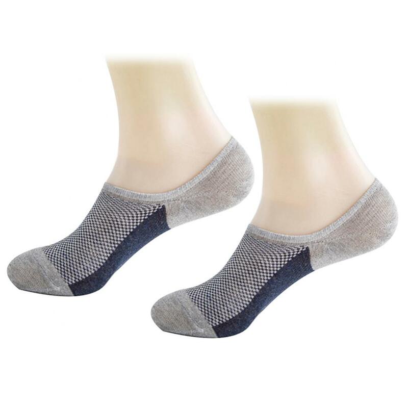 Sport Socken Männer Sommer Atmungsaktive Mesh Farbe Block Anti-slip Unsichtbare Low Cut Boot Socken
