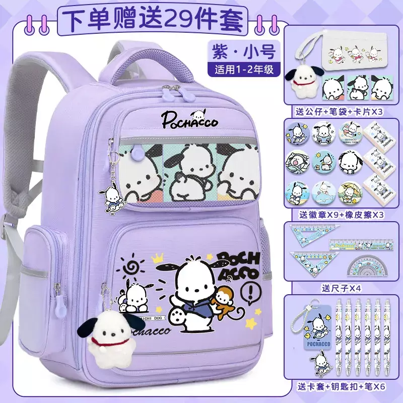 Sanrio New Pacha Dog Student Schoolbag Stain-Resistant Casual and Lightweight Shoulder Pad Large Capacity Waterproof Backpack