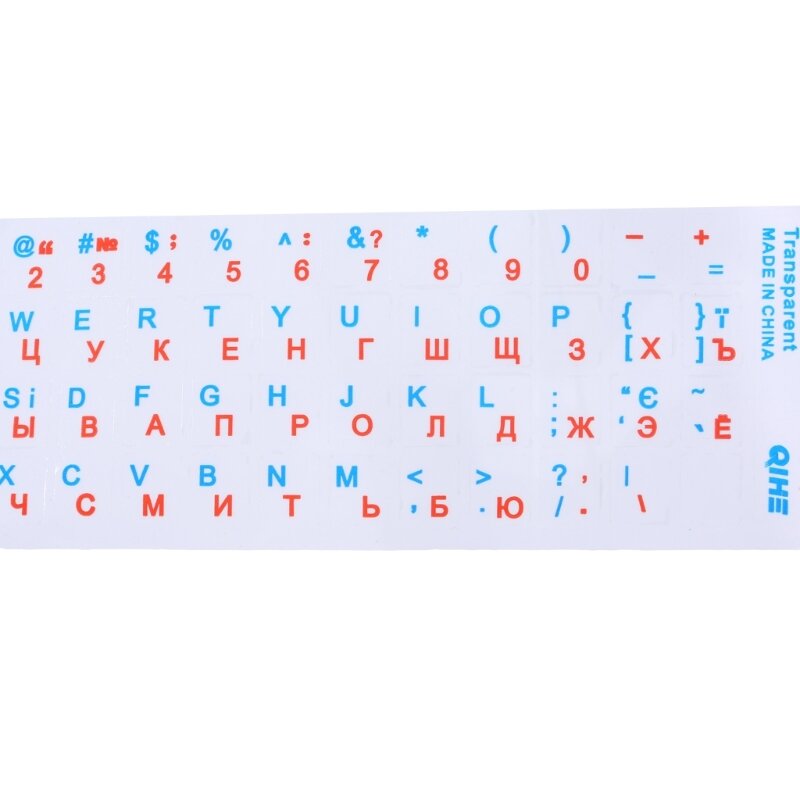 YYDS 3 Stück Ukraine-Tastatur-Aufkleber, langlebige Buchstaben, wasserfest, mattschwarz/klarer Hintergrund, 11 13 mm