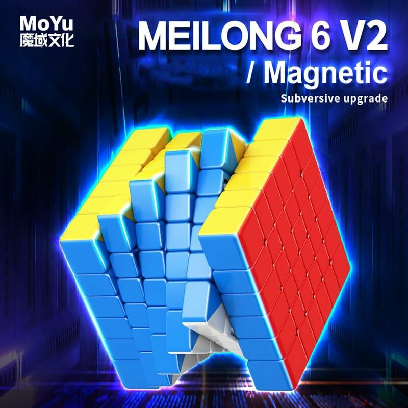 Meilong 스티커리스 마그네틱 버전 매직 큐브, 전문 큐브, Magico 퍼즐 장난감, Meilong 6x6 V2, 61mm, 새로운 크기