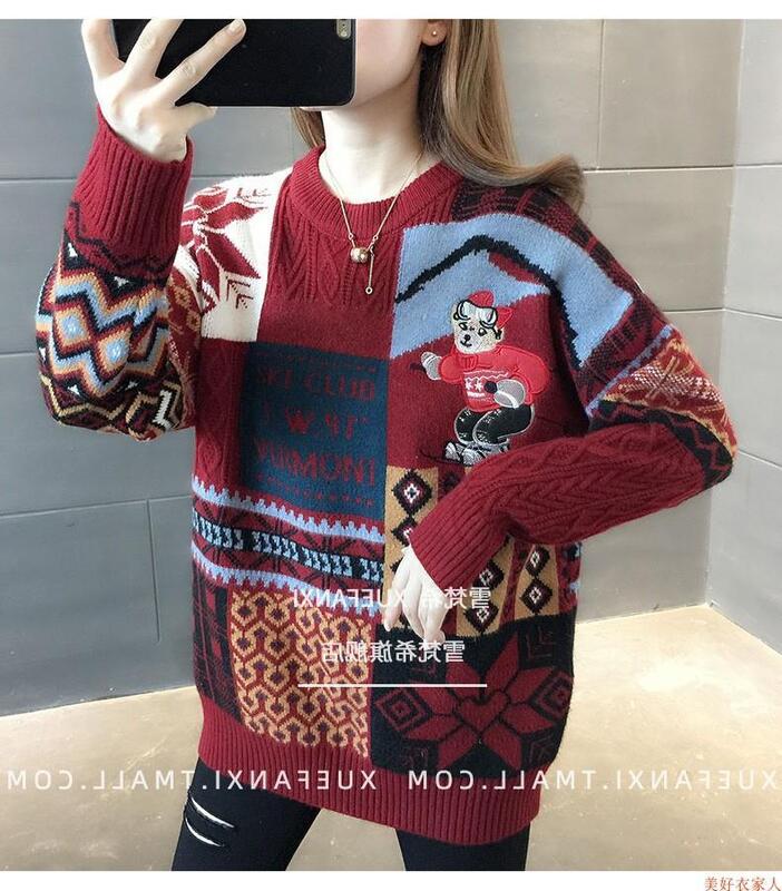 Sweater rajut kasual wanita, Sweater rajut fesyen longgar versi Korea baru musim gugur/musim dingin 2023