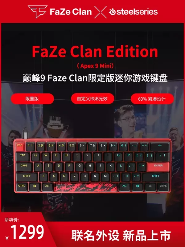 SteelSeries Apex 9 Mini Faze Clan Gamer Keyboard Wired 60% Layout Keyboard PBT Hot-swap RGB Esport Gaming Keyboards For PC Gifts