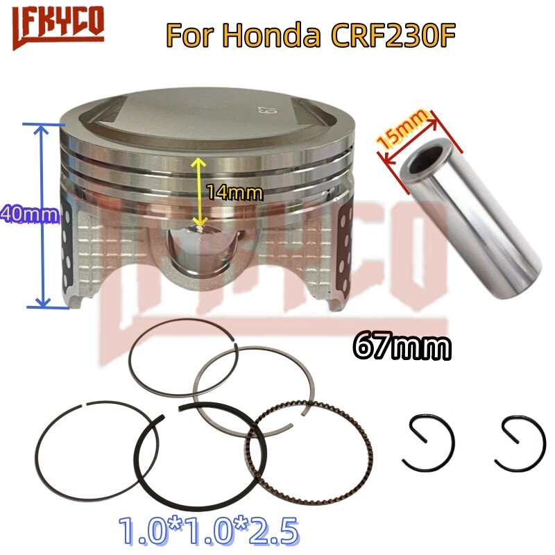 Деталь двигателя 67 мм для Honda CRF230 F CRF 230F CRF230F 233CC 2007-2015, цилиндрический кованый поршневой штифт, комплект из 15 колец, аксессуары для мотоциклов