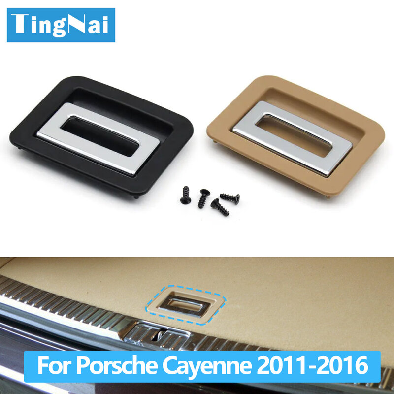 Bagasi belakang mobil penutup ekor tikar lantai karpet pegangan tombol selot untuk Porsche Cayenne 7P5 2011-2016 95855111500,95855111500