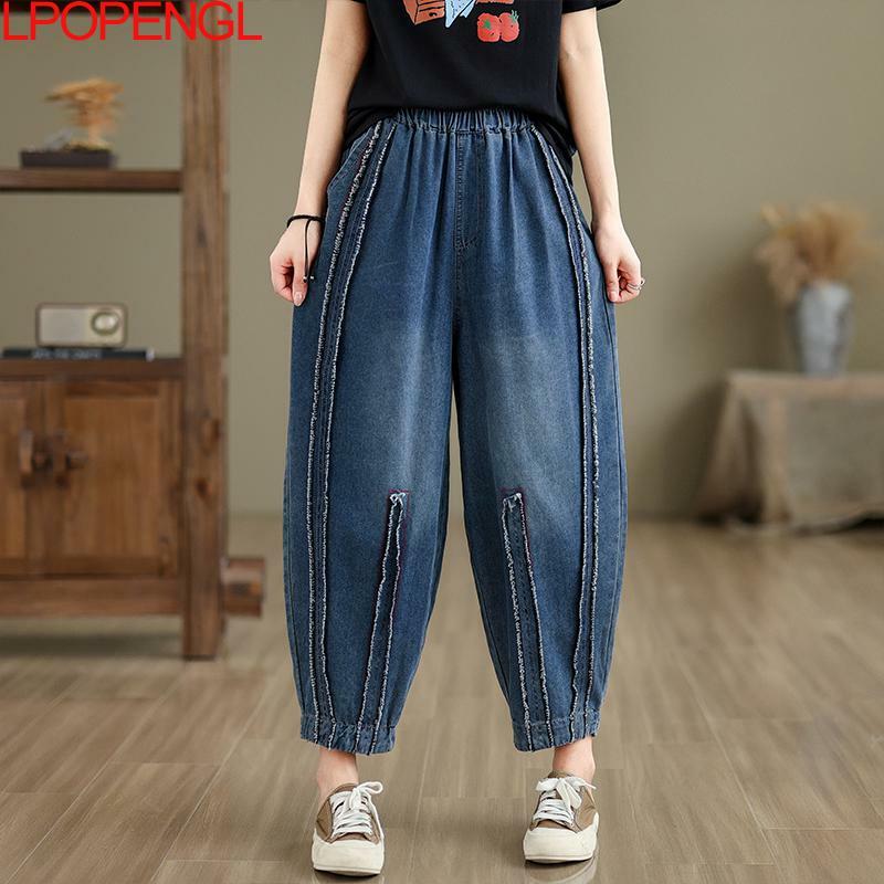 Women Summer Versatile Loose Solid Color Elastic Waist Streetwear Patchwork Bloomers Personality Patch Washed Ankle-length Jeans