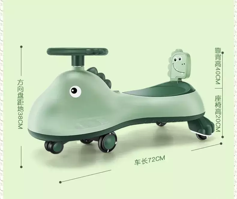 Carro de balanço infantil com som LED, anti-rolagem, anti-retrocesso, forte carga-rolamento, bebê balançando carro, brinquedo para bebê, melhor presente