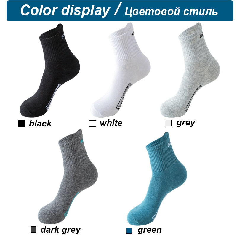 Calcetines deportivos transpirables de algodón orgánico para hombre, medias atléticas informales de color negro, EUR38-45 talla grande, 10 pares