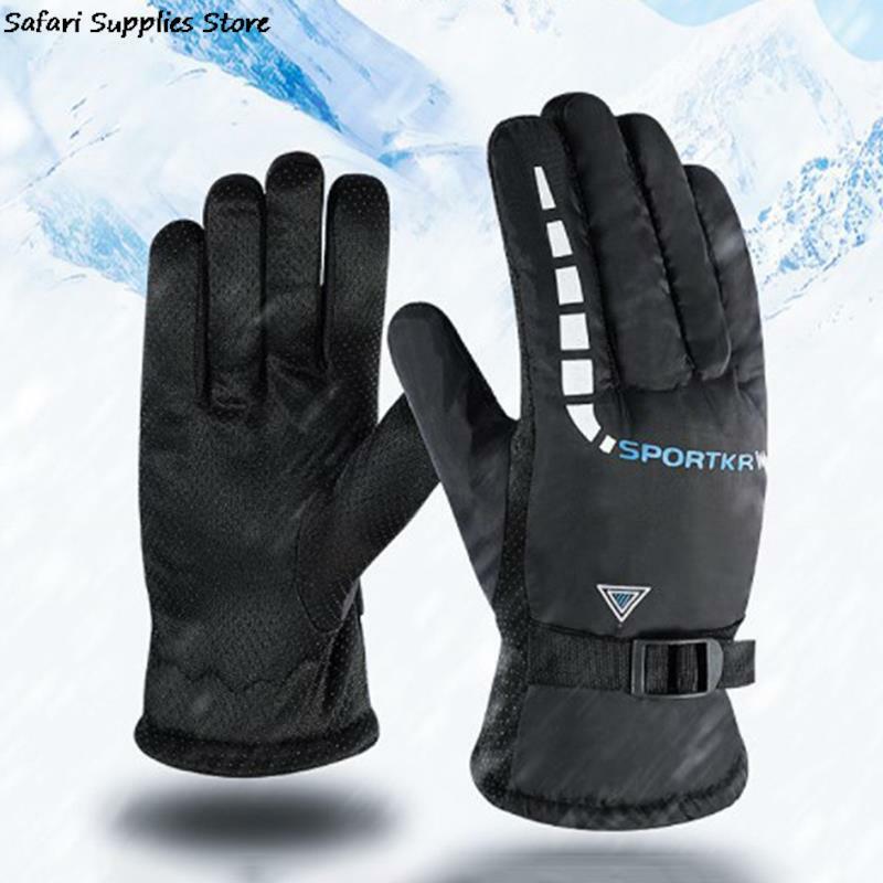 Мужские и женские лыжные перчатки, Сверхлегкие Водонепроницаемые зимние теплые перчатки, перчатки для сноуборда, мотоциклетные Водонепроницаемые зимние перчатки