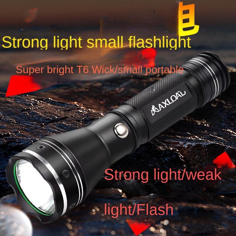 Flashlight portable small USB rechargeable super bright outdoor household emergency small flashlight