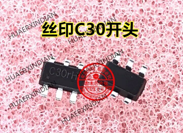 Novo ZC399-04S.R7G impressão c30 start SOT23-6 em estoque