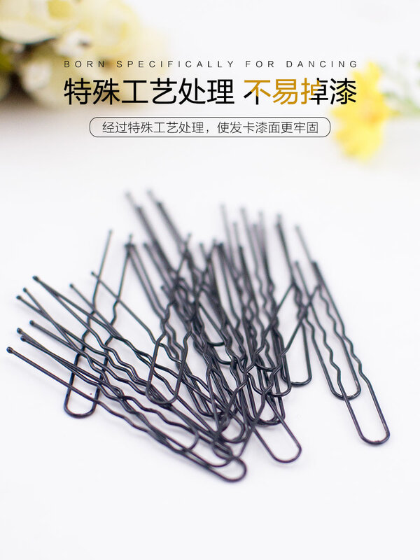 15-18pcs U Shape Metal Hair Clips for Wedding Girls Hairpins Barrette Curly Wavy Grips Hairstyle Bobby Pins Styling Accessories