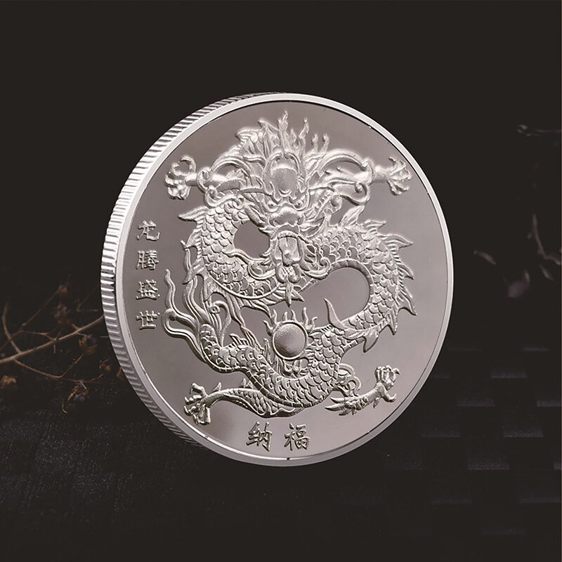 Moeda de dragão chinês colecionável banhado a ouro, lembrança do animal afortunado, Metal, Ano