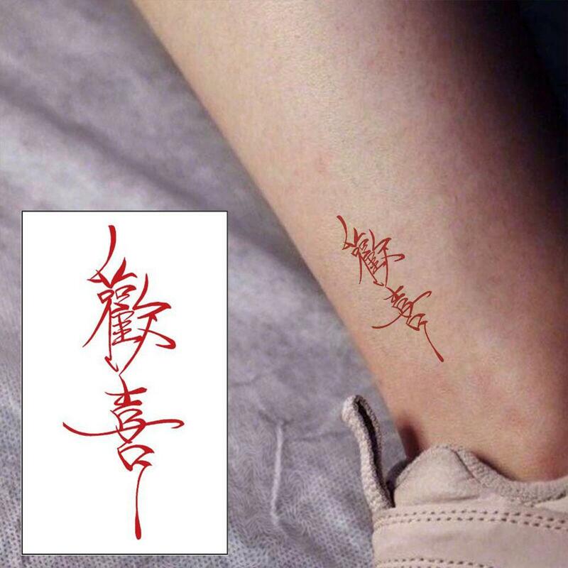Adesivi per tatuaggi cinesi tatuaggio temporaneo arte tatuaggio finto Tatoo braccio duraturo ragazzi tradizionali adesivo nero impermeabile Z8k1