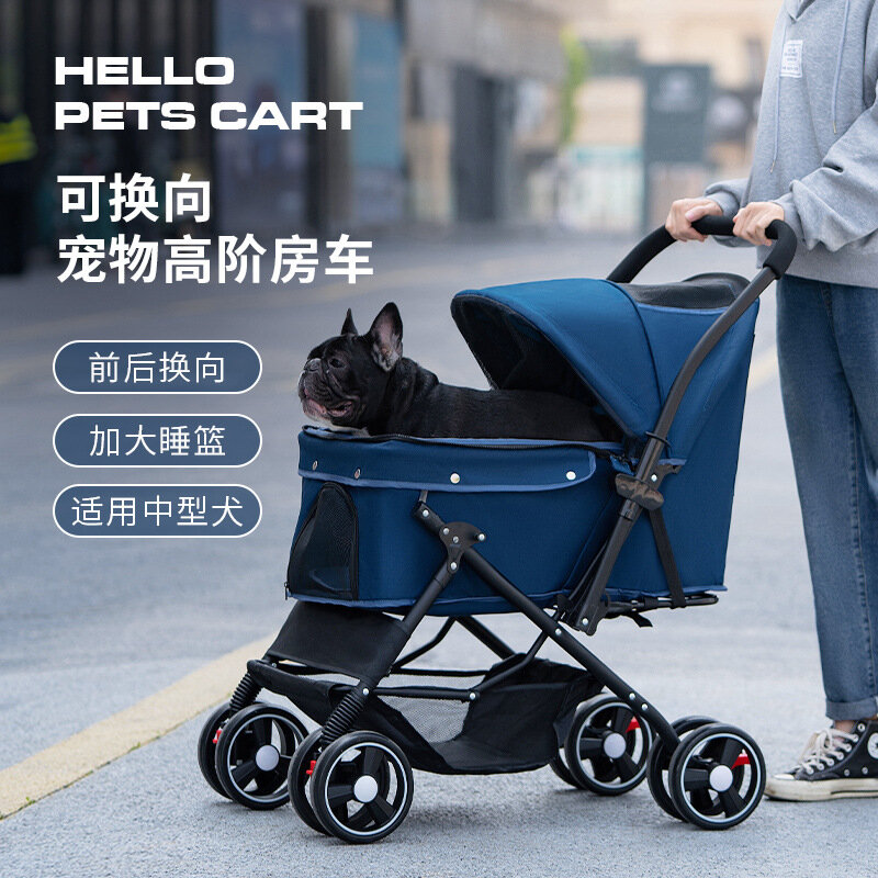 Cochecitos para mascotas con cesta plegable, carrito plegable de viaje para perros y gatos pequeños y medianos, 4 ruedas