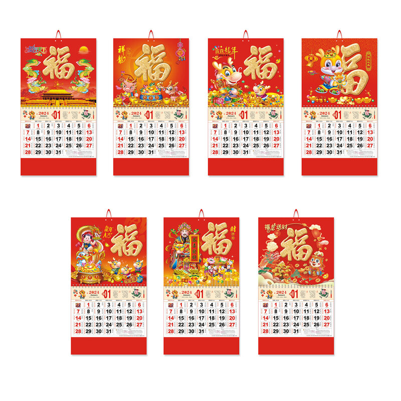 Calendrier mural de l'année du dragon, décoration festive traditionnelle chinoise, facile à confronter, 2024