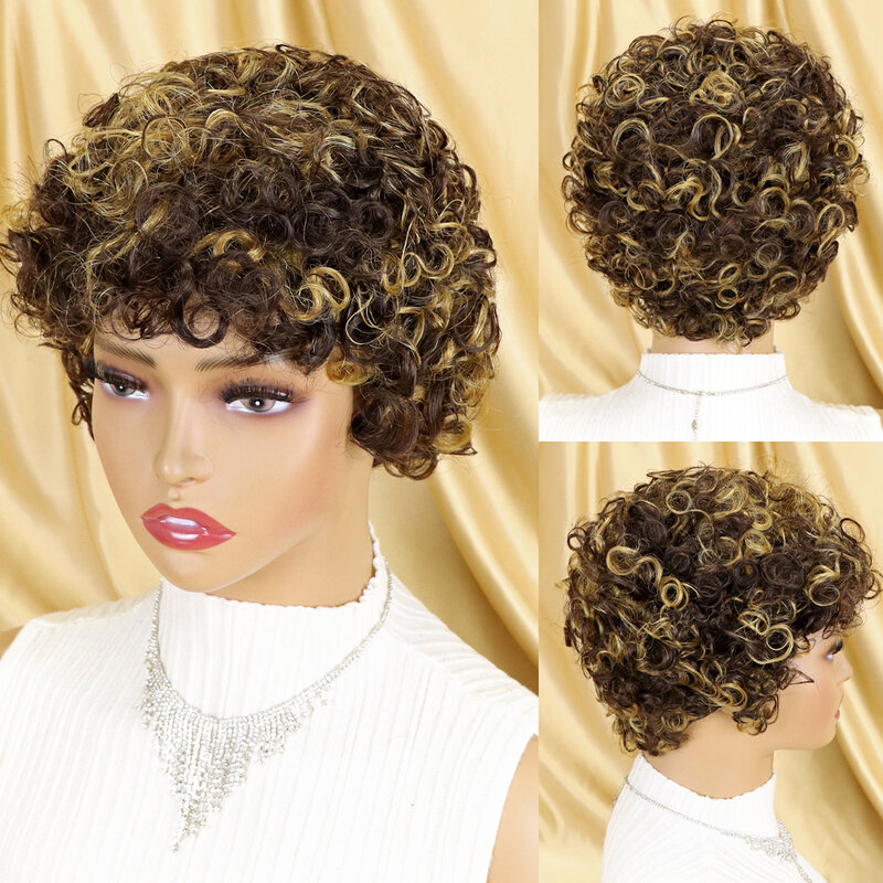 Pelucas Afro rizadas cortas para mujeres negras, cabello humano brasileño Remy, hechas a máquina, baratas, Color negro, sin encaje