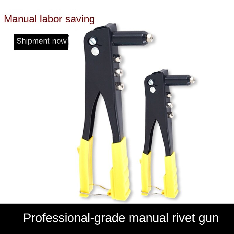 Industrial-Grade Rivet Manual Labor-Saving Core Pulling Riveting Gun Aluminum Alloy Household Hand Tool Nagler Willow Staple