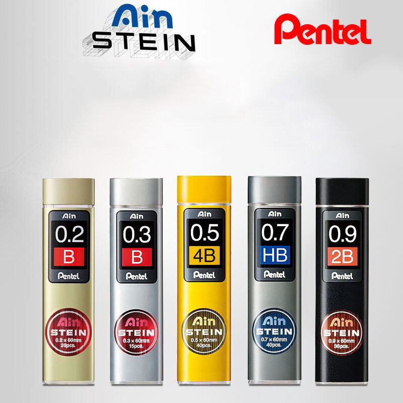 펜텔 Ain STEIN 기계식 펜슬, 블랙 레진 펜슬 리드 코어, 0.2, 0.3, 0.5, 0.7, 0.9mm, HB, 2B, 4B, 6H, 0.2mm 리드, 1 개