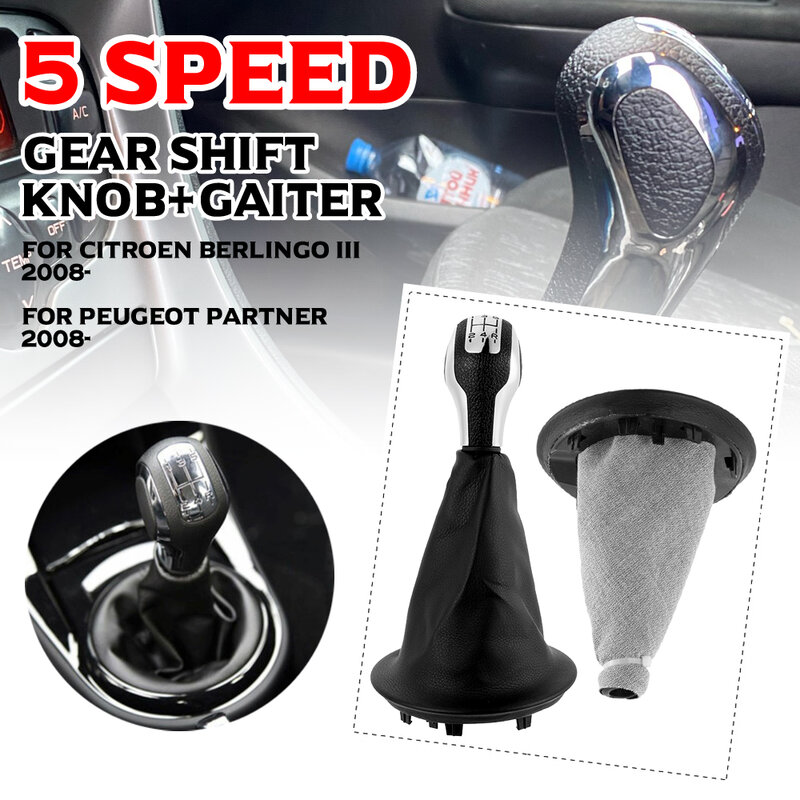 5 Speed Gear Shift Knob+Gaiter For Citroen Berlingo III For Peugeot Partner 2008-2021 PU Leather Car Interior Accessories