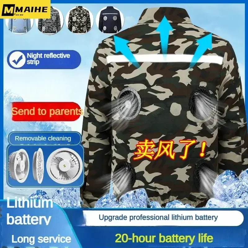 Upgrade 4 Fan Jacket Men's Cool Coat USB Cooling Air Conditioning Clothes Summer Hiking Heat Protection Camouflage Work Clothes