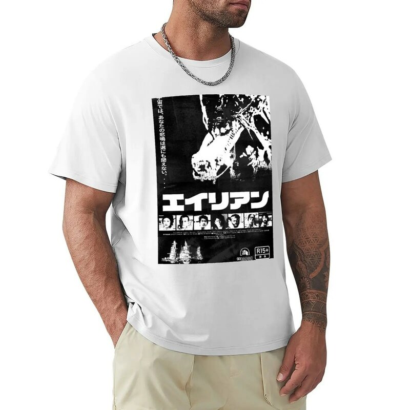 외계인 1979 일본 애니메이션 티셔츠, 빠른 건조 남성 의류, 흑백