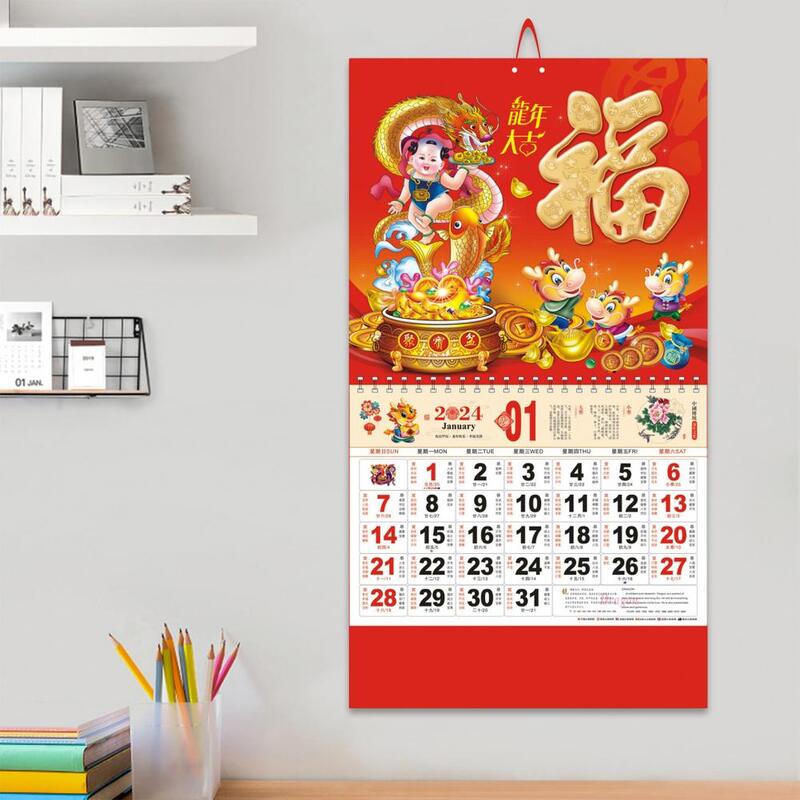 Calendrier mural du Nouvel An chinois 2024, calendrier du design classique, calendrier de l'année 2024, calendrier traditionnel lunaire, décor pour la maison