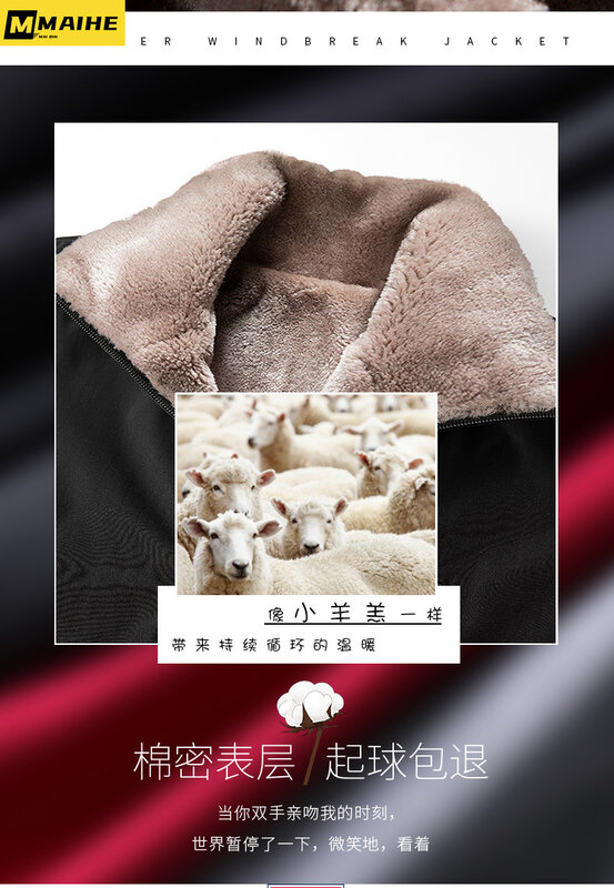 M-8XL Veste d'hiver grande taille pour homme, Parka doublée de laine d'agneau douce haut de gamme, Manteau classique décontracté en fourrure épaissie pour homme