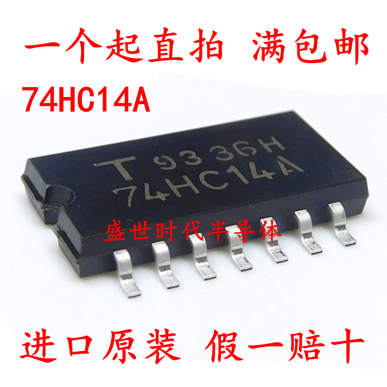 74HC14A SOP-14 TC74HC14AF 5.2 مللي متر IC