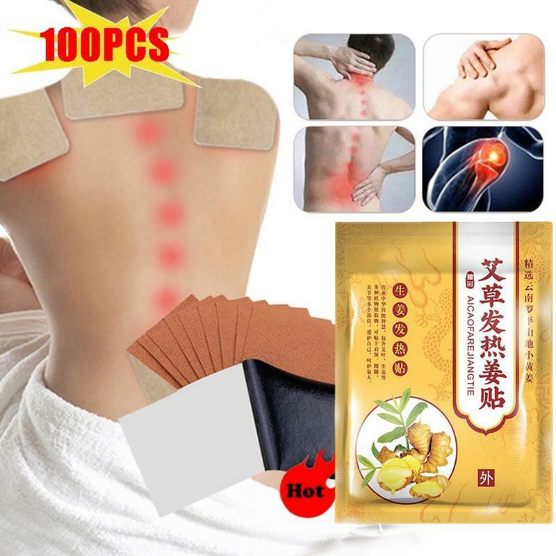 50/100pcs Ginger Patch Self-Heating Natural Plant Extracts Heat Compresses To Relieve Discomfort Improve Fatigue Lower Back