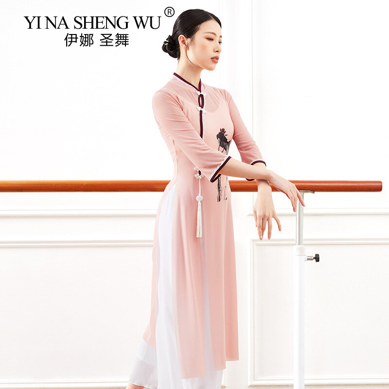 Classical Dance Practice Clothes Cheongsam Women's Stage Practice Clothes Dance Tops Profession Performance Clothing Long Tops