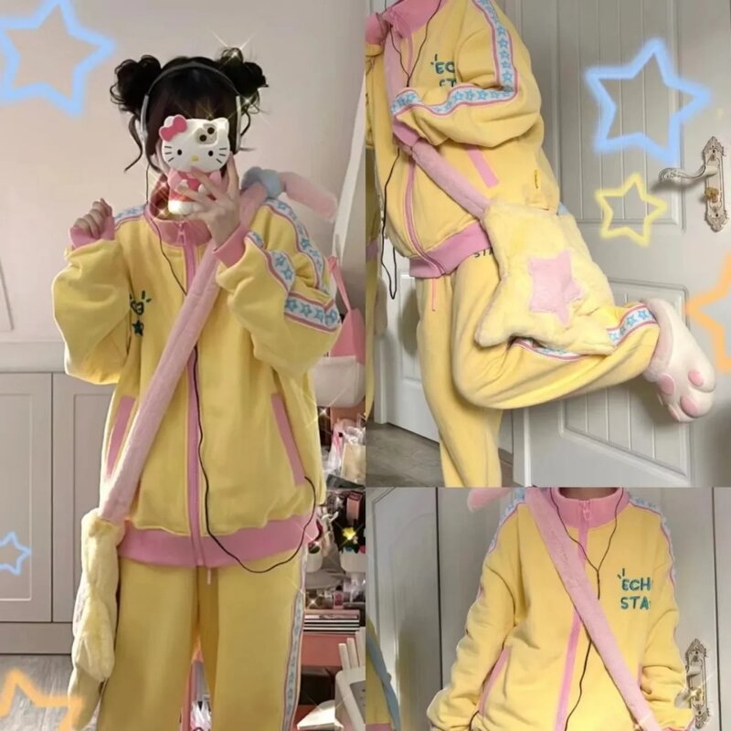 Terno esportivo de manga comprida feminino, logotipo estrela amarela, cardigan casual com zíper, moletom, personalizado, conjunto de 2 peças, fofo