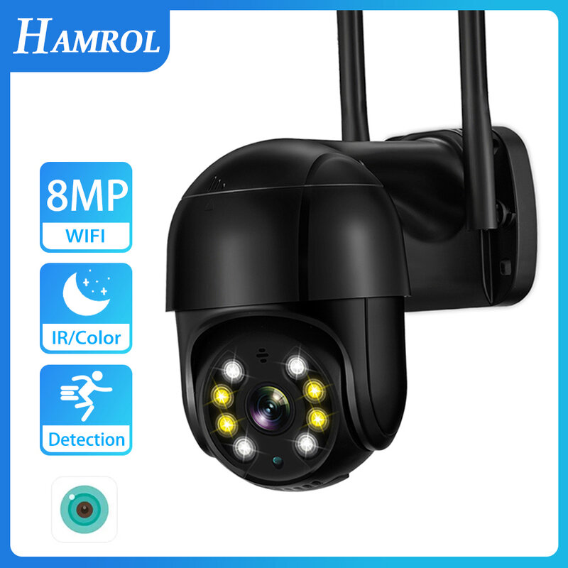Камера видеонаблюдения HAMROL HD, 8 Мп, PTZ, Wi-Fi, 4K, 5 Мп, ONVIF, 4-кратный цифровой зум, беспроводная уличная камера видеонаблюдения 1080P