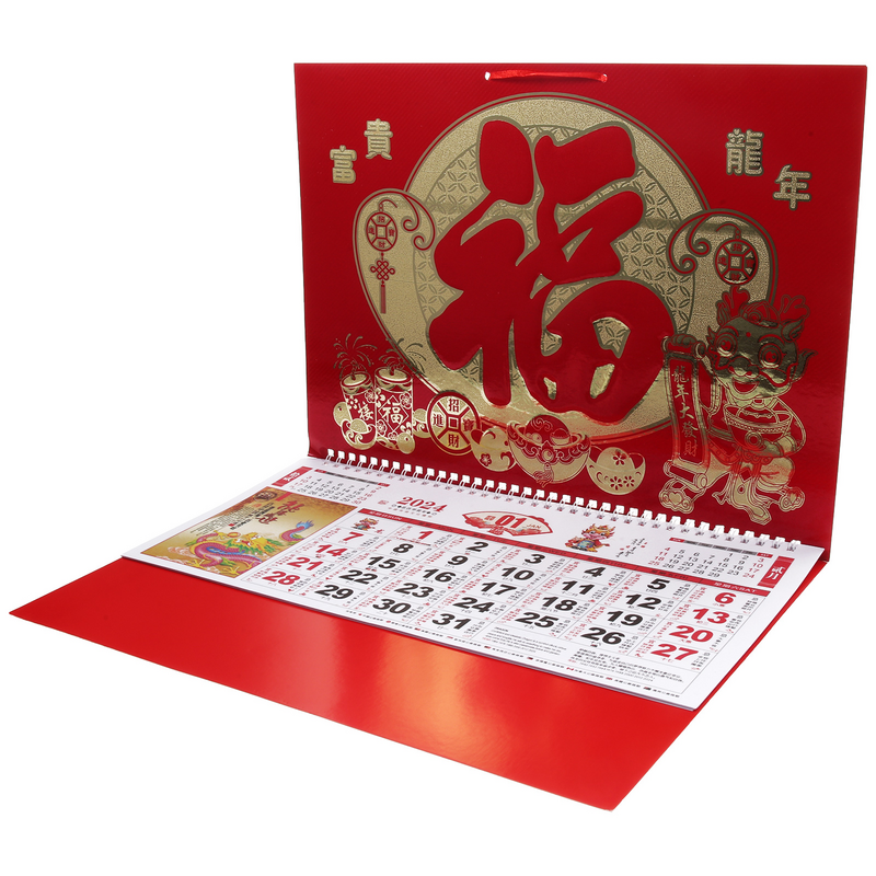 Hängender Kalender Wandkalender Anhänger Neujahrs kalender Haupt kalender Wandkalender