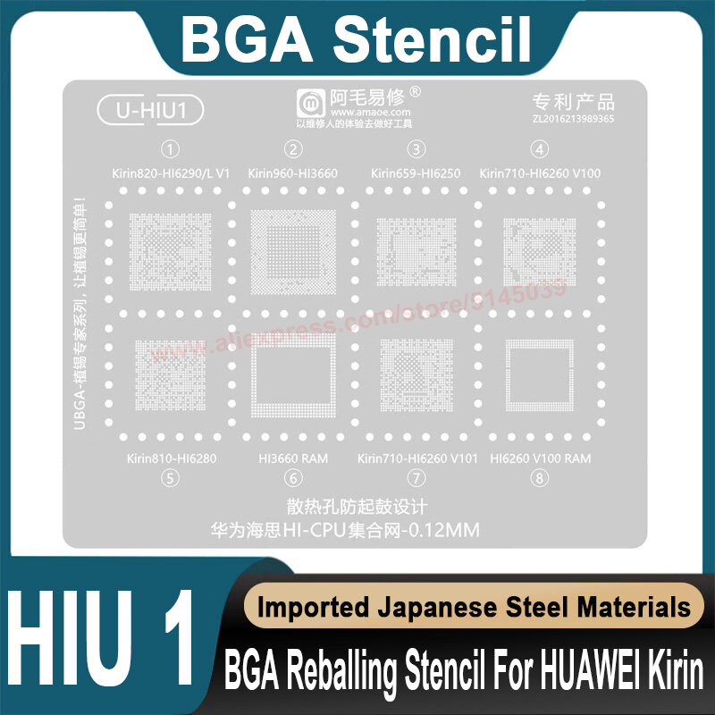 Stensil BGA untuk HUAWEI Kirin 820 960 659 710 HI6290 HI3660 HI6250 HI6260 CPU stensil penanaman ulang manik biji timah stensil BGA