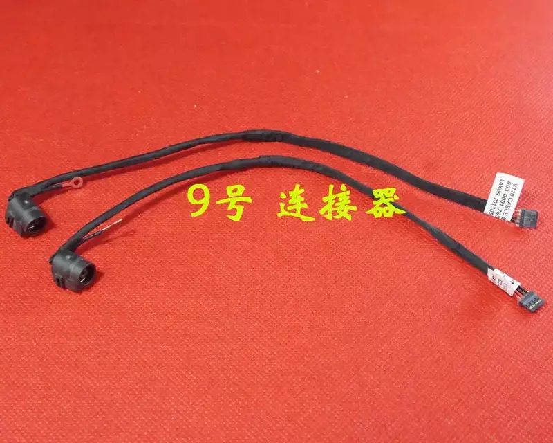 Разъем питания постоянного тока с кабелем для Sony SVS-1311 SVS13127PXB SVS13A2S1 SVS131A11T SVS131A12 SVS131, гибкий кабель для ноутбука