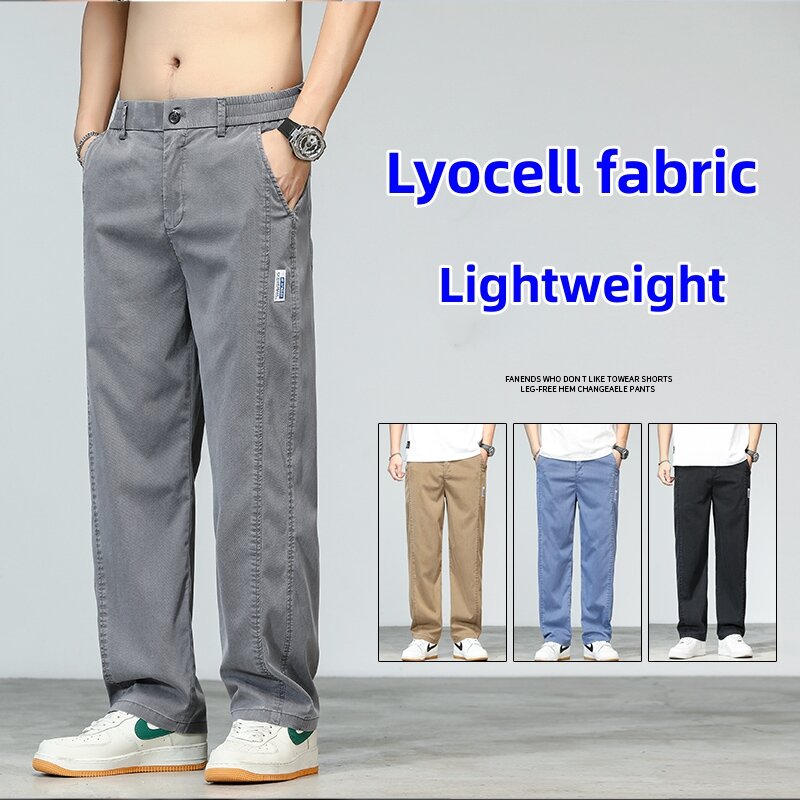 New Summer Lightweight Lyocell Fabric Men's Jeans Pants Straight Loose Quality Daily Business Casual Soft Wide Leg Long Trousers