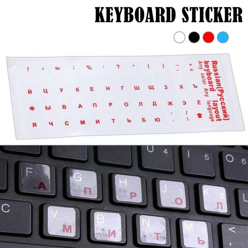 Pegatina rusa transparente para ordenador portátil, cubierta de teclado con letras en idioma, protección contra el polvo, accesorios A7Y0, 1 unidad