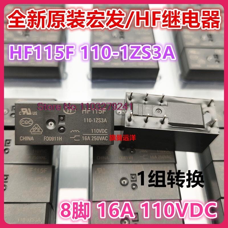 HF115F 110-1ZS3A 110VDC 16A JQX-115F, lote de 2 unidades
