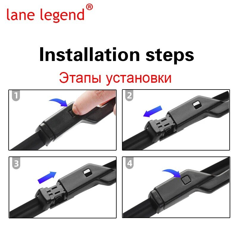Lane Legend-Essuie-glace pour Geely Geometry C GE13 2020-2023, accessoires de voiture, lame d'essuie-glace avant et arrière, coupe-brosse
