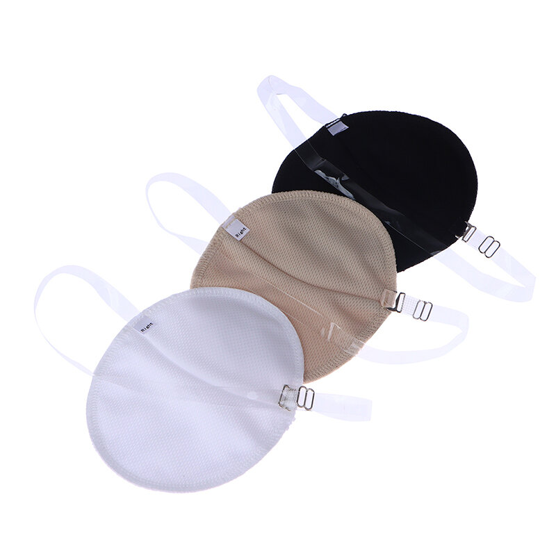 1 Pair Reusable Washable Underarm Sweat Shield Pad Washable Armpit Sweat Absorbing Guards Shoulder Strap Skin Color Invisible