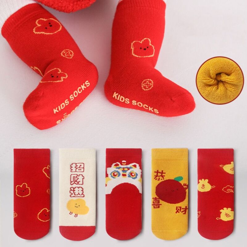 Buona fortuna calzini per bambini in stile cinese addensare calzini per bambini di capodanno in cotone calze per bambini a tubo centrale calze per neonati rosse antiscivolo