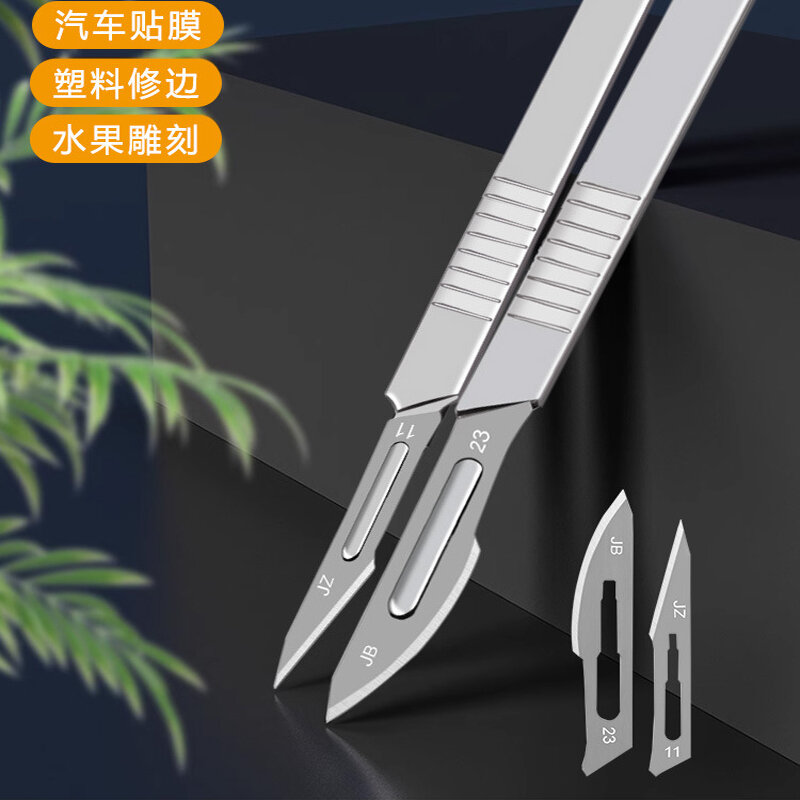 11# 23#  15C# Carbon Steel Surgical Scalpel Blades + 1pc Handle Scalpel DIY Cutting Tool PCB Repair Animal Surgical Knife