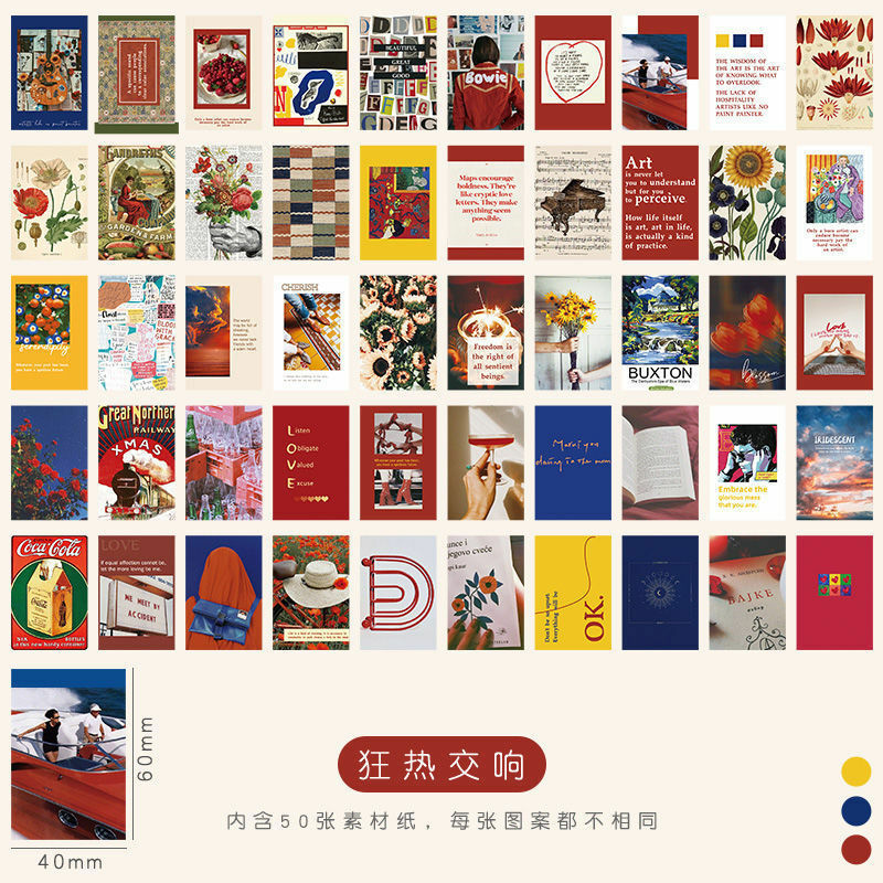 Pegatinas de corazón de chica japonesa, Material de pegatina de manual, Ins Wind, completo, Retro, decoración, 50 unidades